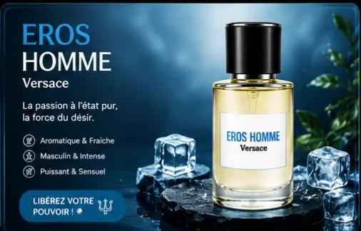 EROS HOMME VERSACE