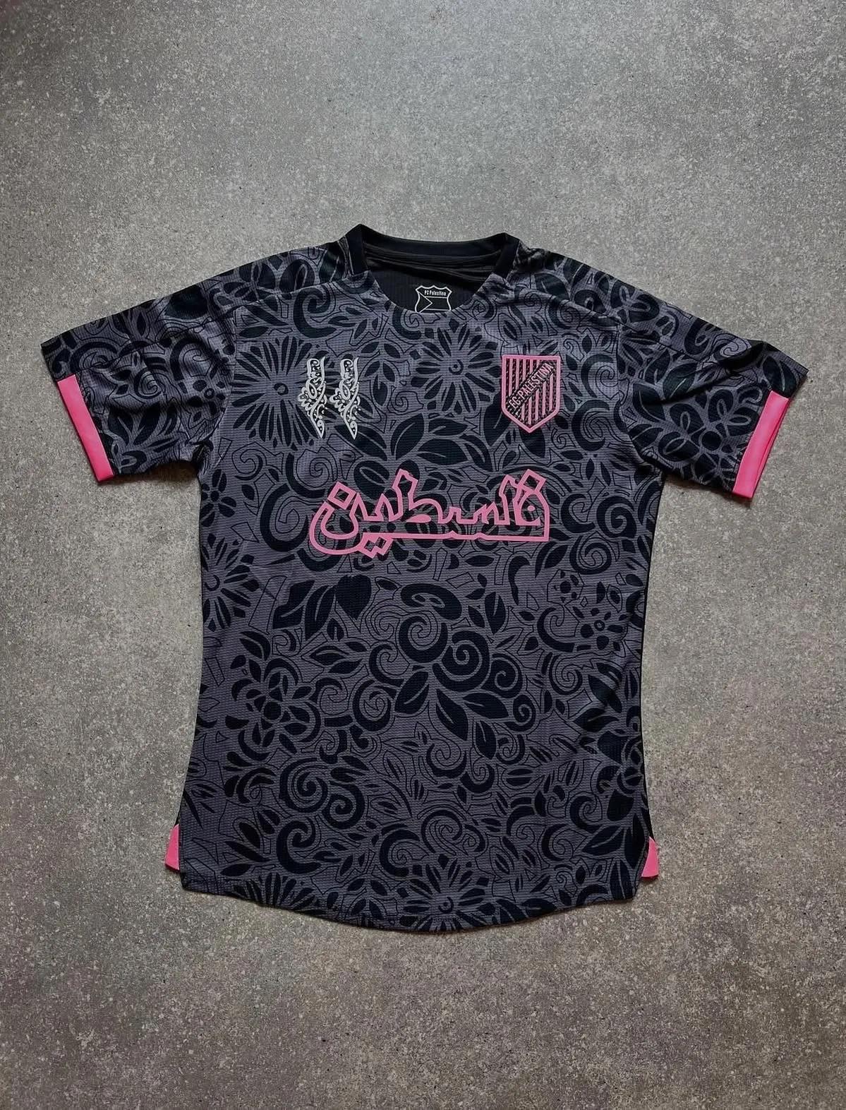 Maillot Palestine