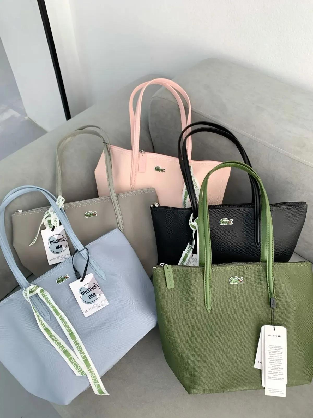 Lacoste bag🎀