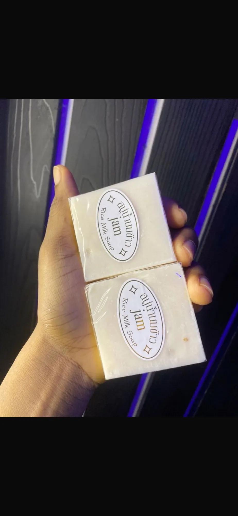 🎀savon de riz 🌾