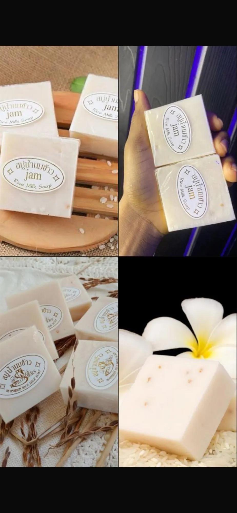 🎀savon de riz 🌾