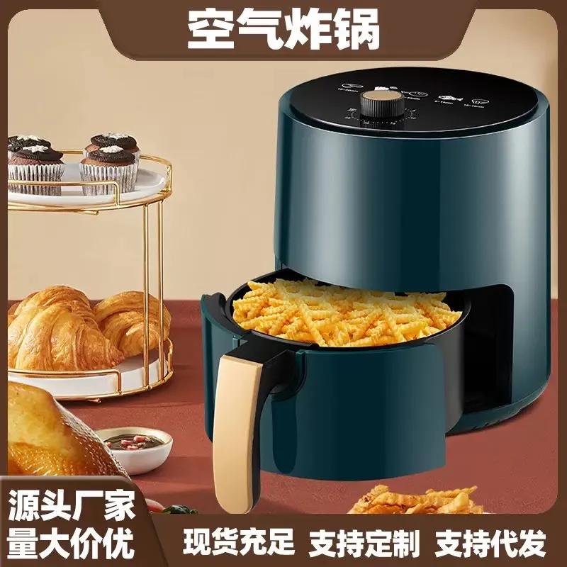 Air fryer 5L