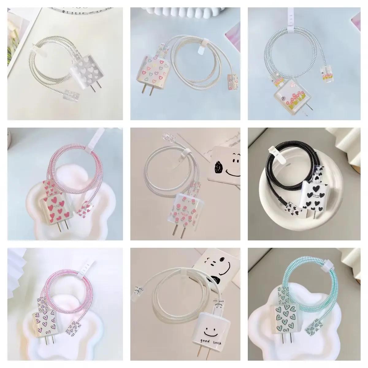 ✨Protège chargeur