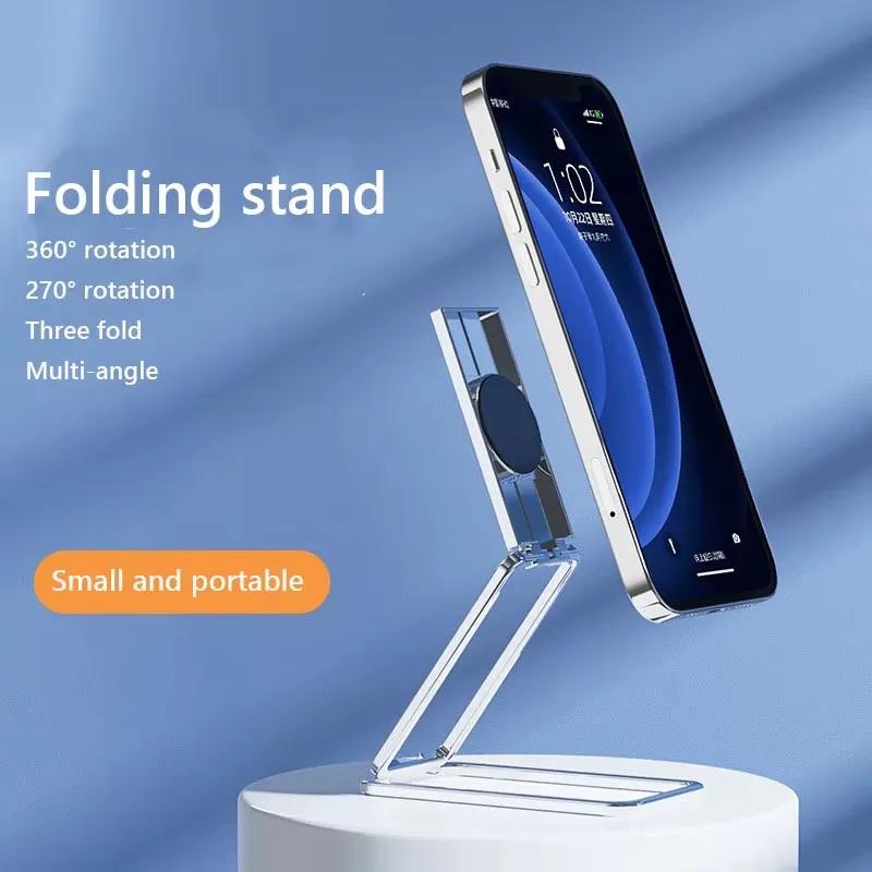 🧲Support téléphone