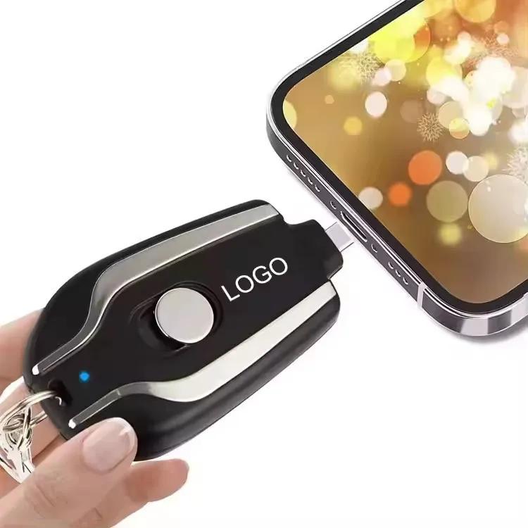 🔑Key Power 1500mAh