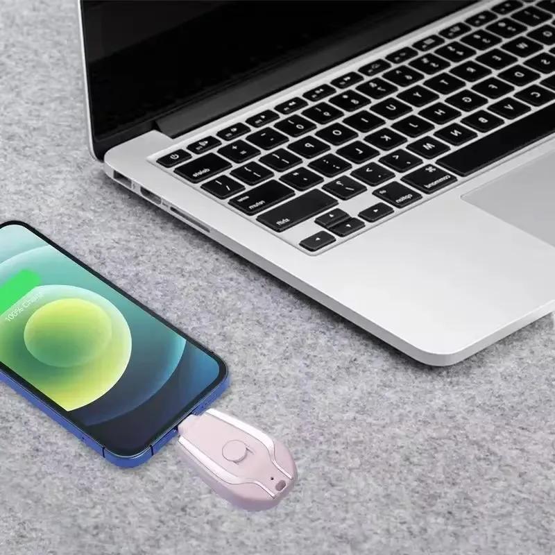 🔑Key Power 1500mAh