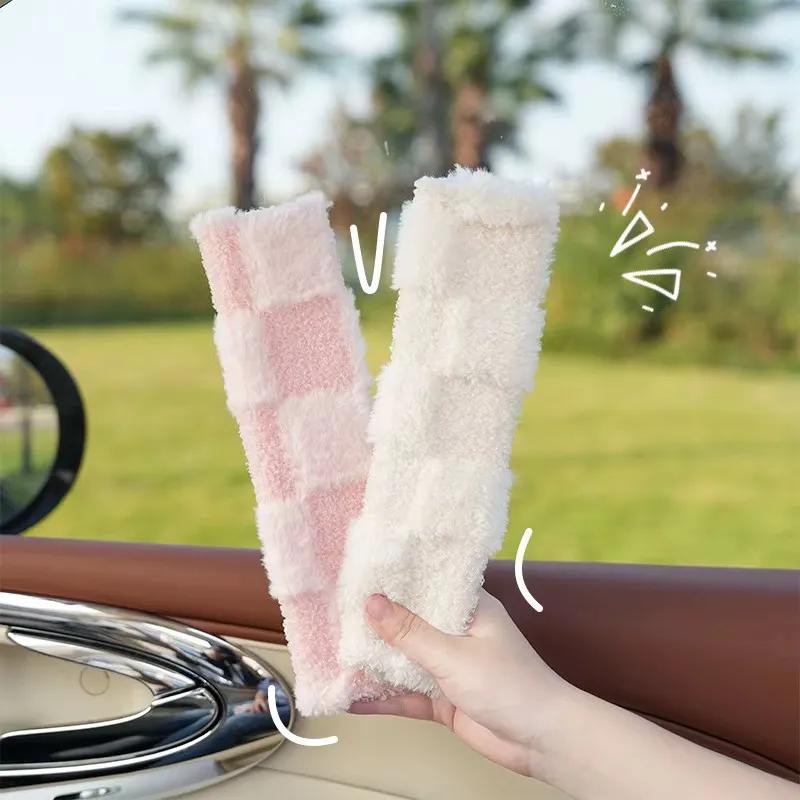 🚗Housse de ceinture Fur Comfort