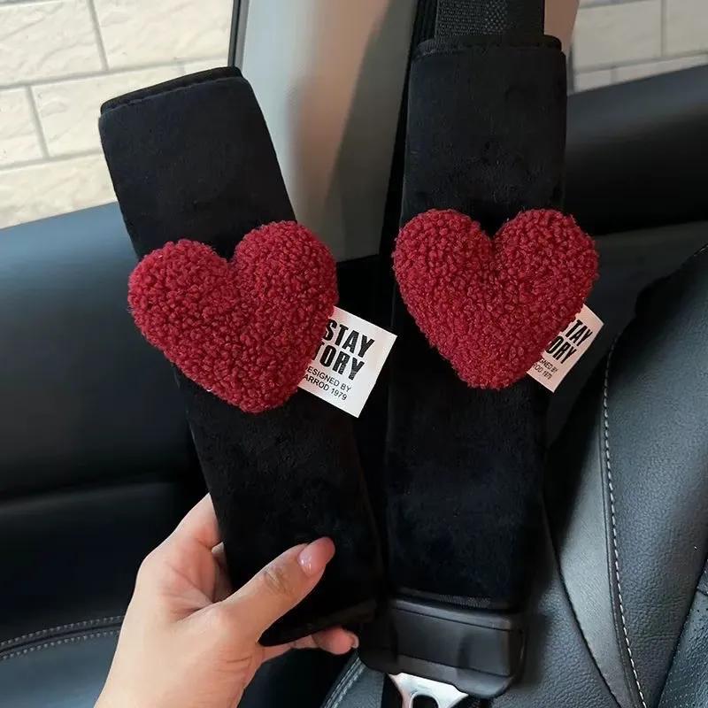 🚗Housse de ceinture de sécurité Plush Comfort