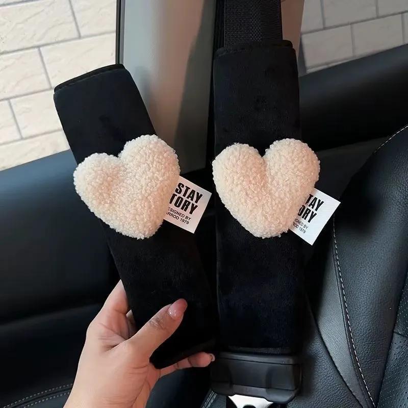 🚗Housse de ceinture de sécurité Plush Comfort