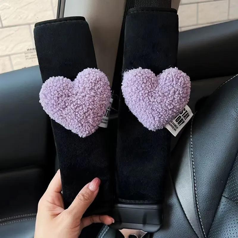 🚗Housse de ceinture de sécurité Plush Comfort