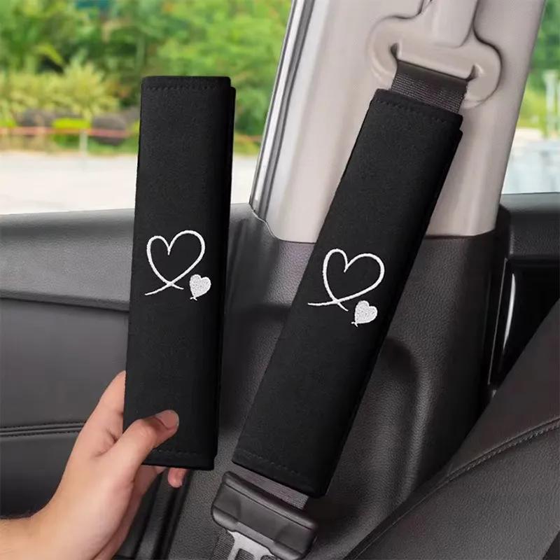 🚗Housse de ceinture de sécurité Embroidered Plush