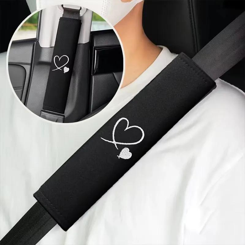 🚗Housse de ceinture de sécurité Embroidered Plush