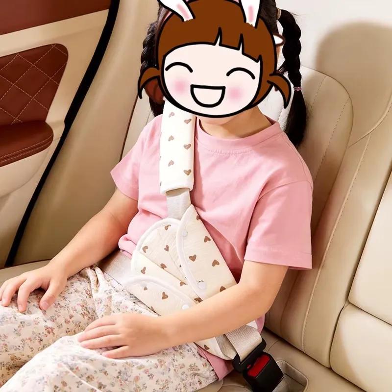 🚗Housse de ceinture de sécurité Kids Comfort Belt 👶🏾
